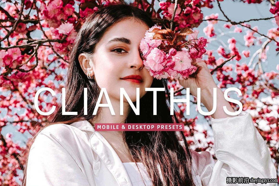 免费LR预设-明亮胶片人像调色LR预设 Clianthus Lightroom Presets