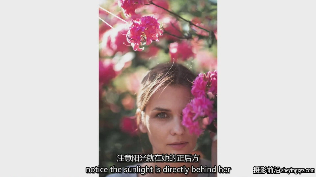 沉浸式旅拍风光肖像摄影-释放外景大片场景构图潜力-中英字幕