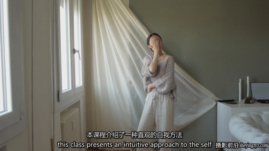 Dandan Liu - 自我发现之旅-私密的自拍人像摄影教程-中英字幕