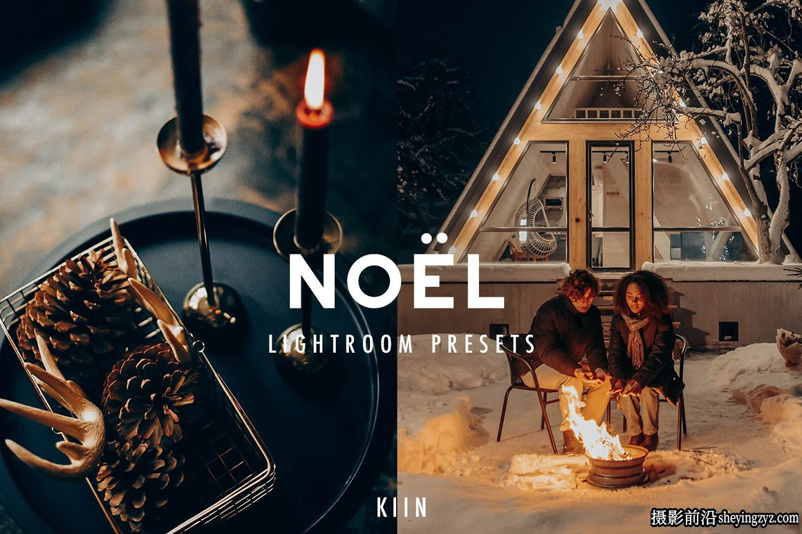 假期旅行电影人像后期调色Lightroom预设 NOEL LIGHTROOM PRESETS