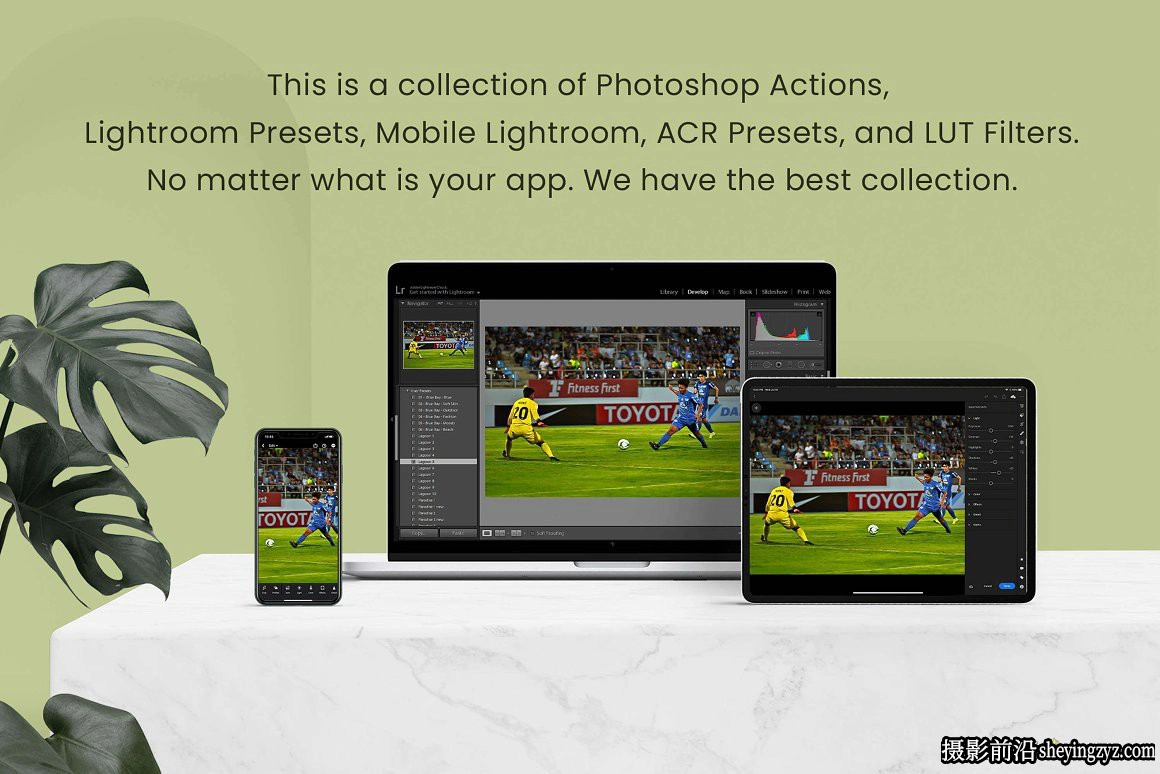 足球世界杯摄影调色LR预设及LUT预设Soccer World Cup Presets