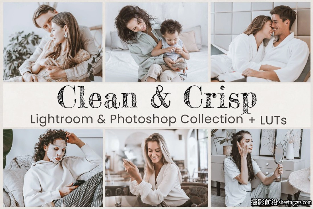 20套最佳网红时尚人像调色LR预设及LUT预设Best Lightroom Presets