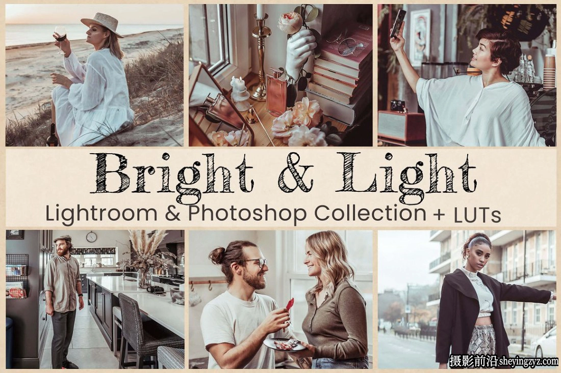 20套最佳网红时尚人像调色LR预设及LUT预设Best Lightroom Presets