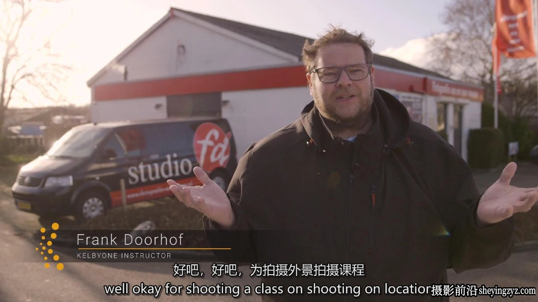 弗兰克·多尔霍夫 (Frank Doorhof) 如何在任何地点拍摄人像-中英字幕