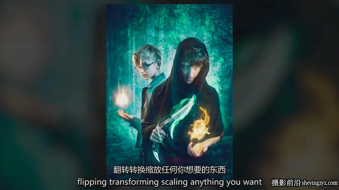 Bret Malley 为高级合成营造电影灯光光照效果教程-中英字幕