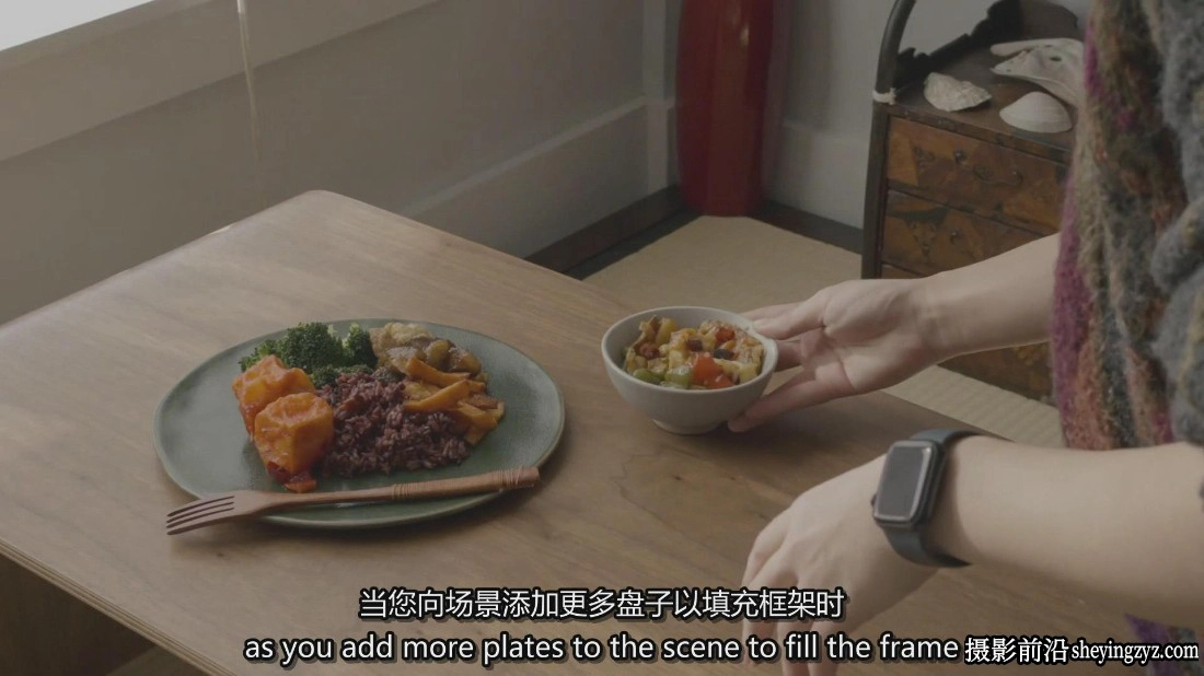 Cassie Zhang利用自然光进行生活方式美食摄影布光教程-中英字幕