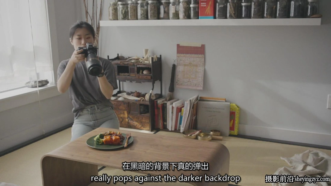 Cassie Zhang利用自然光进行生活方式美食摄影布光教程-中英字幕