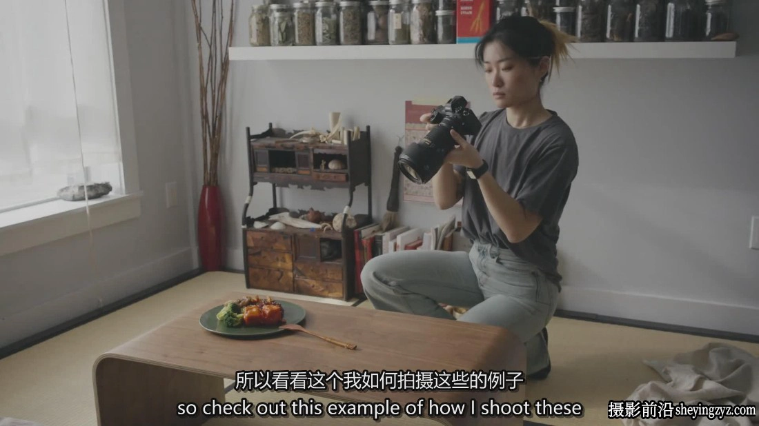 Cassie Zhang利用自然光进行生活方式美食摄影布光教程-中英字幕