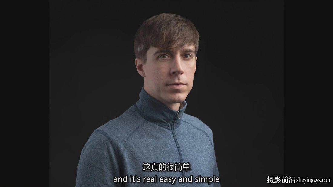 Lenworth Johnson 从灵感照片中重新创建灯光效果教程-中英字幕