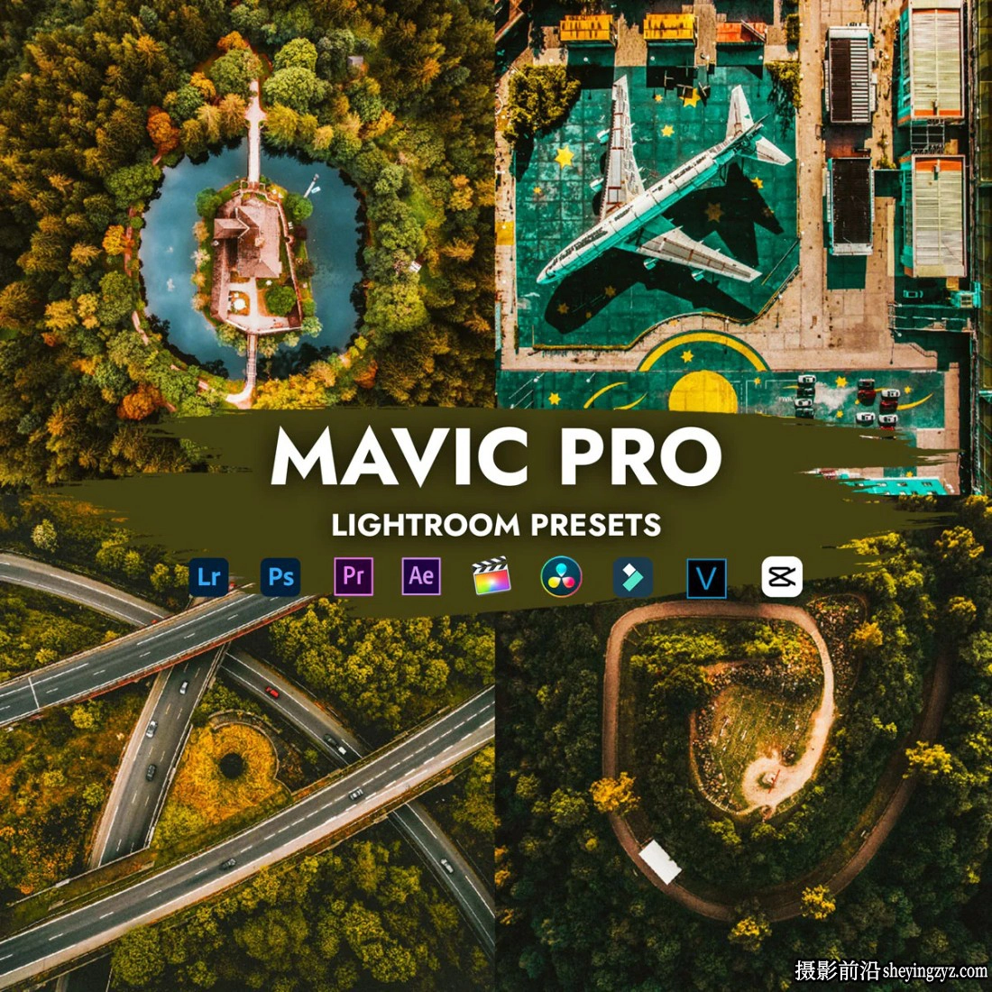 无人机航拍拍电影风光大片调色LR预设LUT预设 MAVIC PRO PRESETS