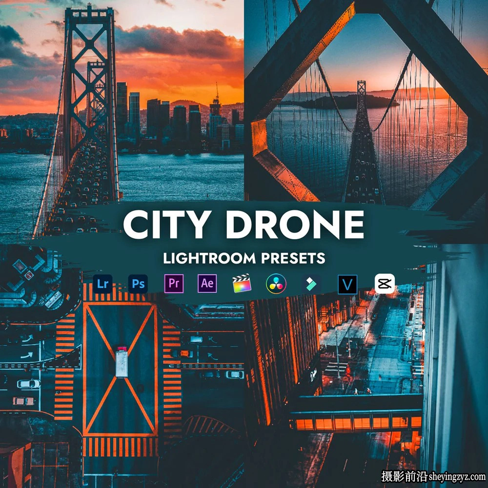城市风光无人机航拍摄影调色LR预设及LUT以上 CITY DRONE PRESETS