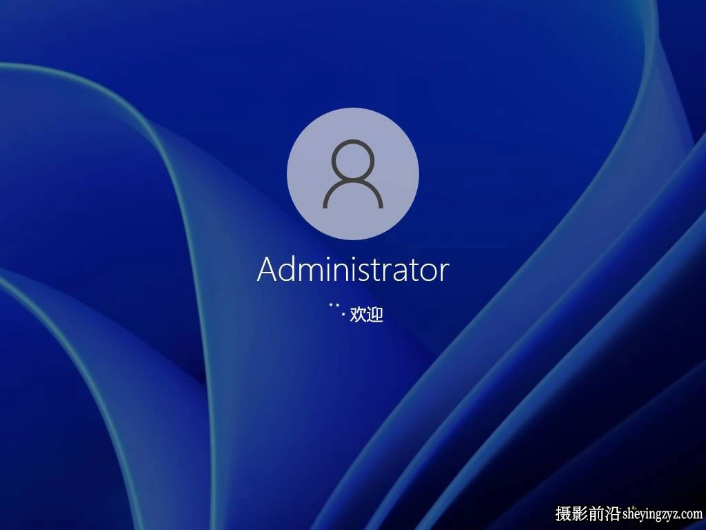 Windows 11专业版系统 X64 25H2 一键安装预激活并支持更新