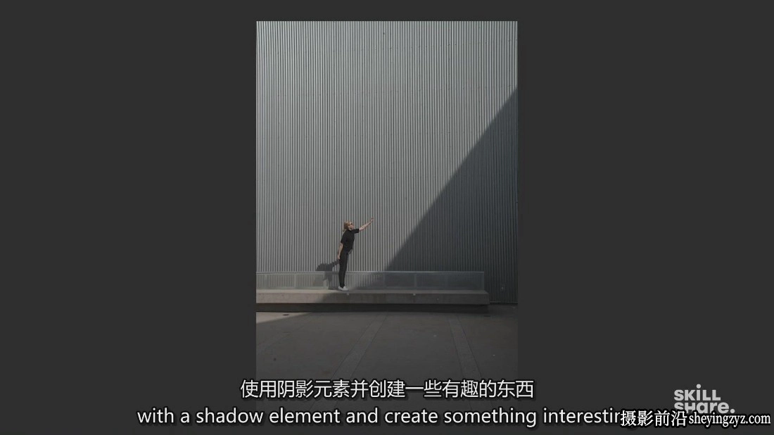 户外摄影教程-拍摄和编辑难忘的城市风光建筑场景教程-中英字幕