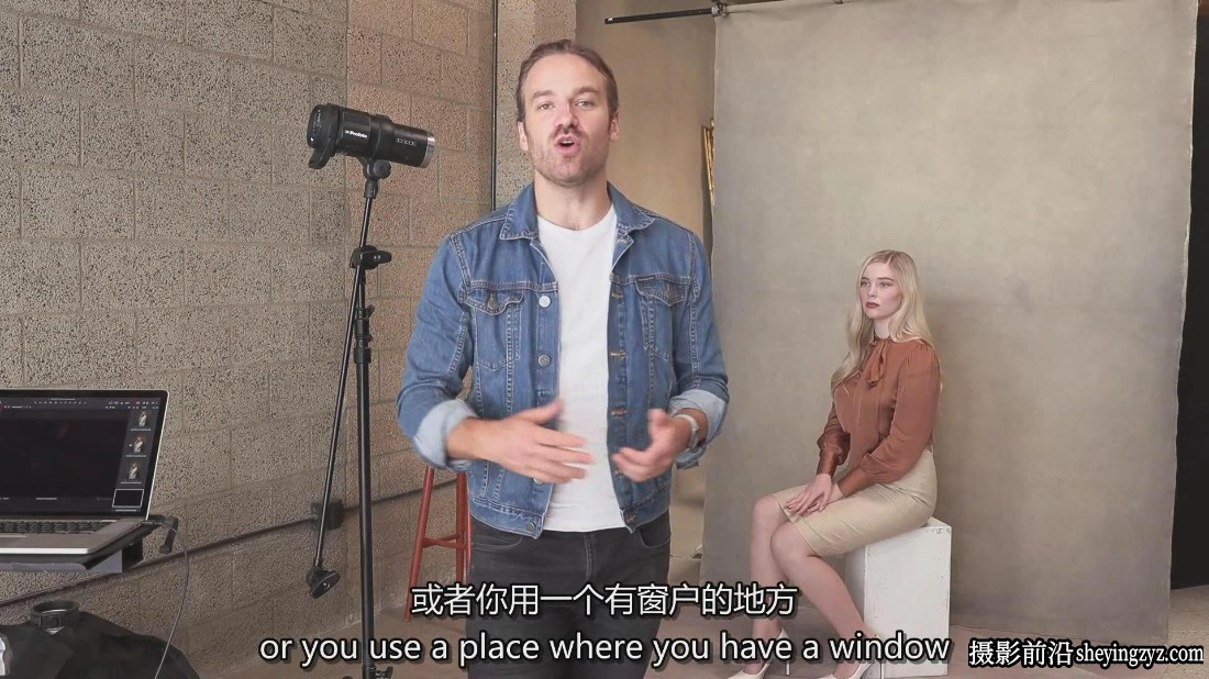 摄影师Felix Kunze现场布光系列一盏灯人像布光教程-中英字幕