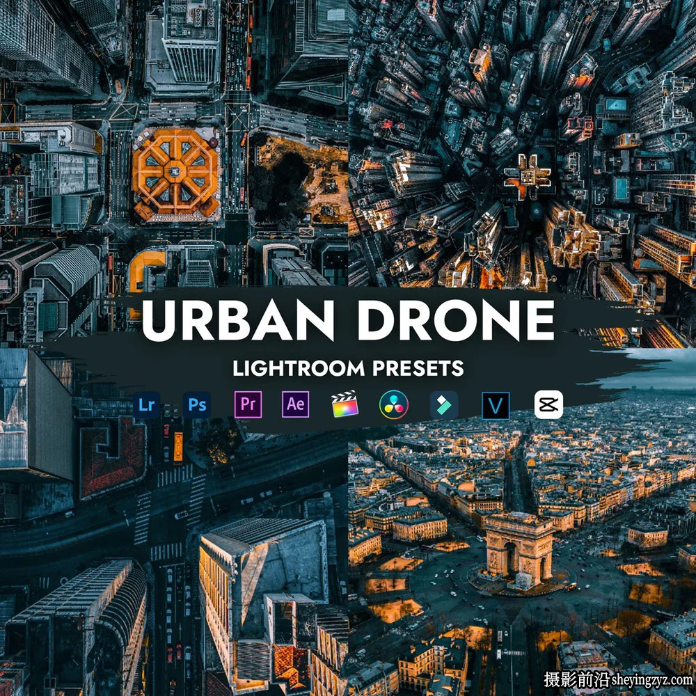 城市无人机航拍黑金电影风光LR预设及LUT预设 URBAN DRONE PRESETS
