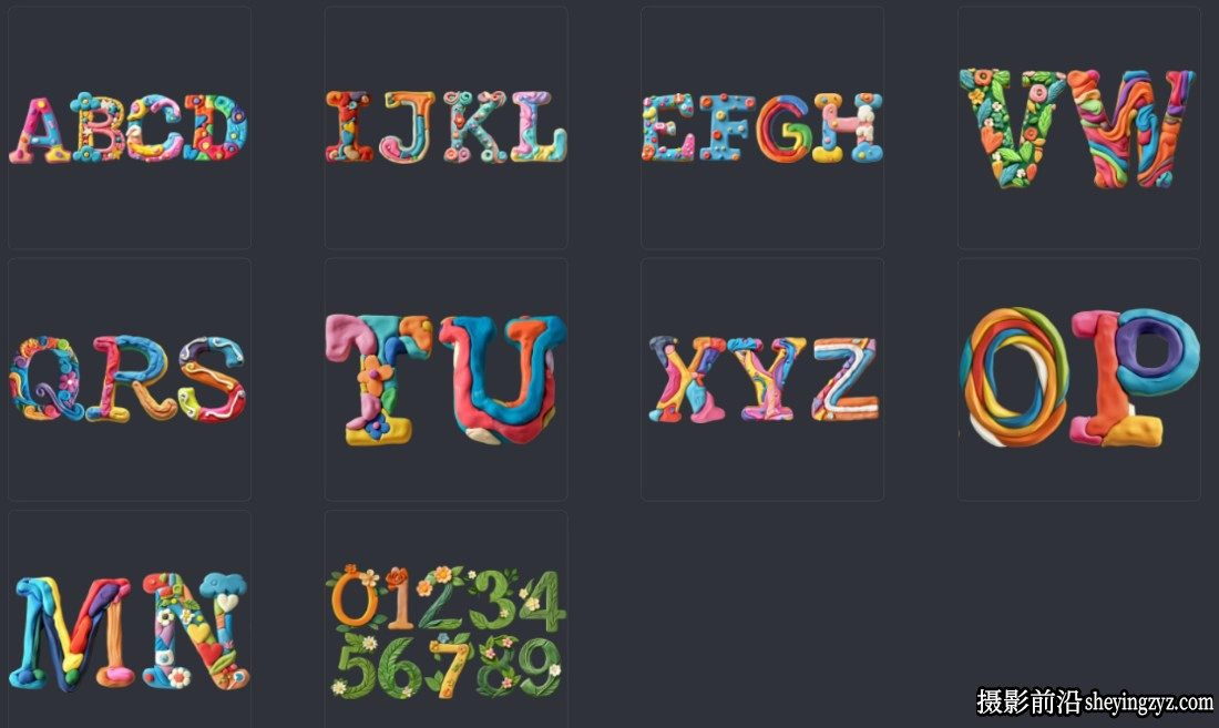 3D粘土橡皮泥字母表与数字 PNG透明免扣素材