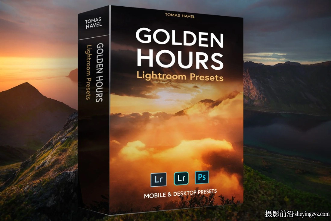 日出日落黄金时段摄影LR预设 Tomas Havel - Golden Hours Presets