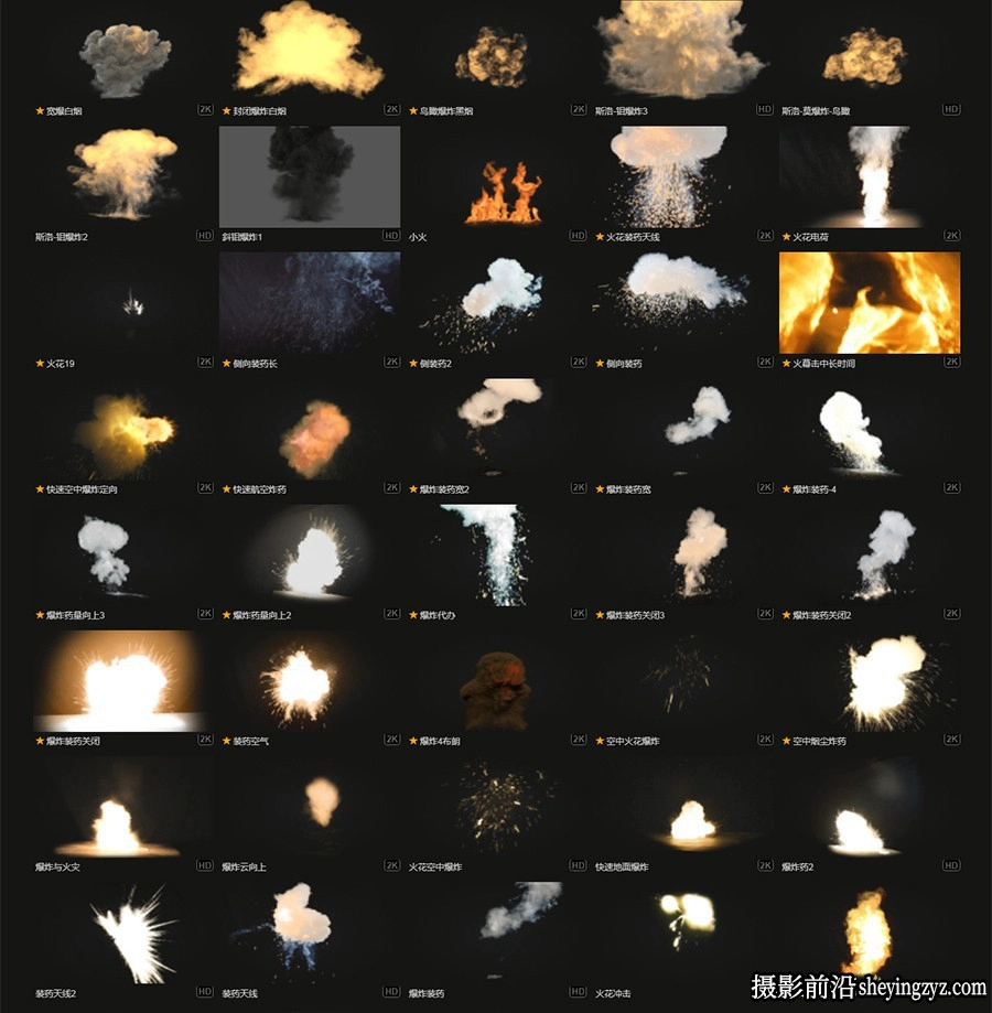 190种战争场景气体爆炸火焰燃烧烟雾等爆炸类4K高清视频素材合集 (2).webp