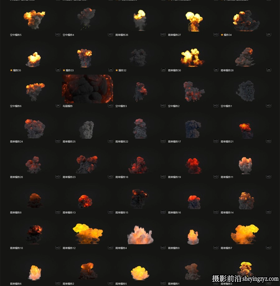 190种战争场景气体爆炸火焰燃烧烟雾等爆炸类4K高清视频素材合集 (4).webp