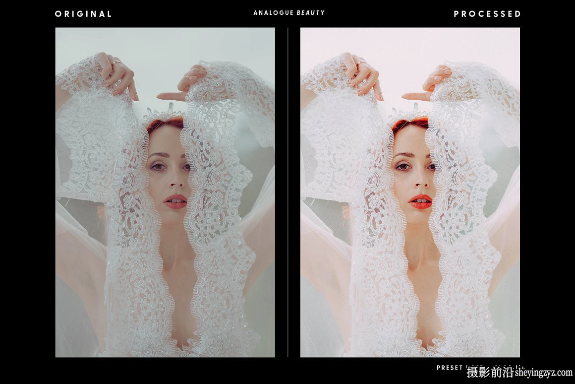 柯达VSCO富士电影胶片仿真模拟LR预设 Analogue Beauty Presets
