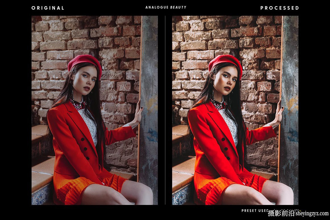 柯达VSCO富士电影胶片仿真模拟LR预设 Analogue Beauty Presets