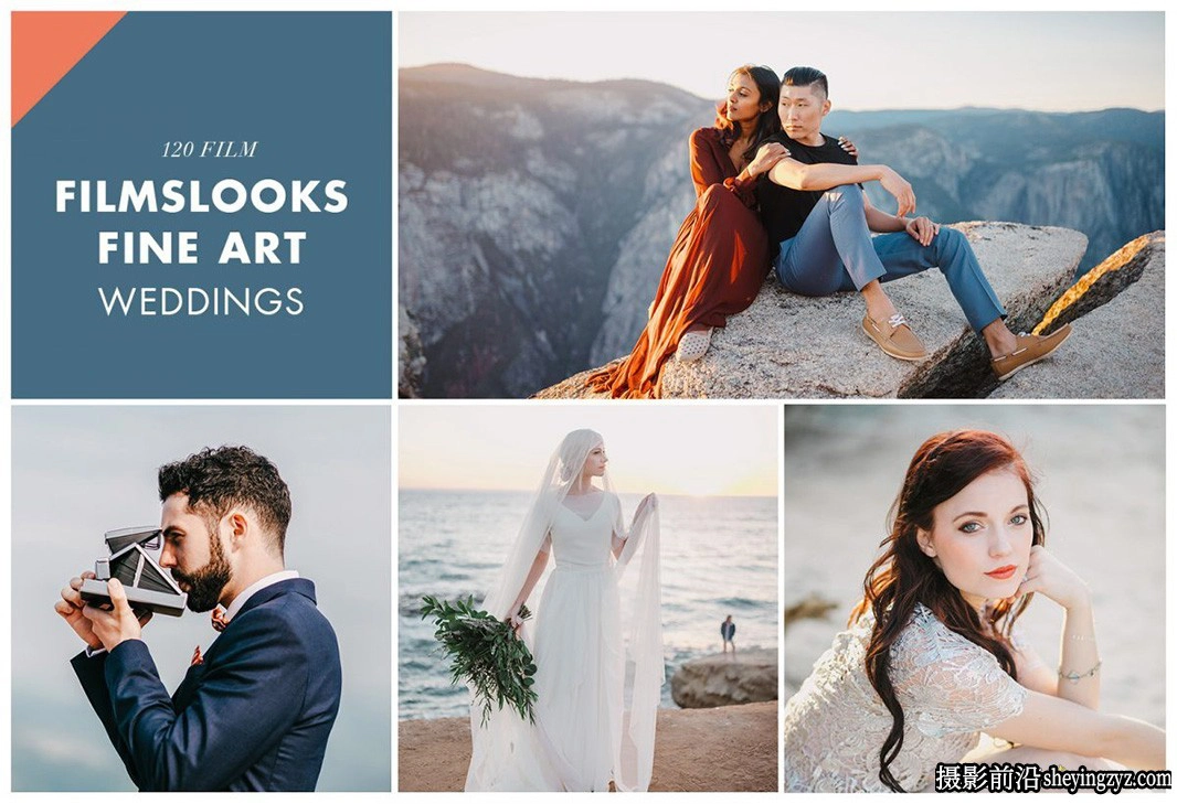 电影艺术婚礼LR预设FILMSLOOKS FINE Fine Art Weddings Presets