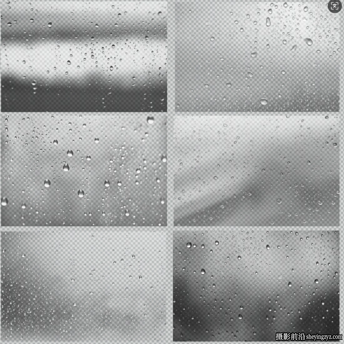 玻璃上的雨水雨滴水珠滑落高清PNG透明免扣素材25xPNG