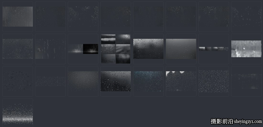 玻璃上的雨水雨滴水珠滑落高清PNG透明免扣素材25xPNG