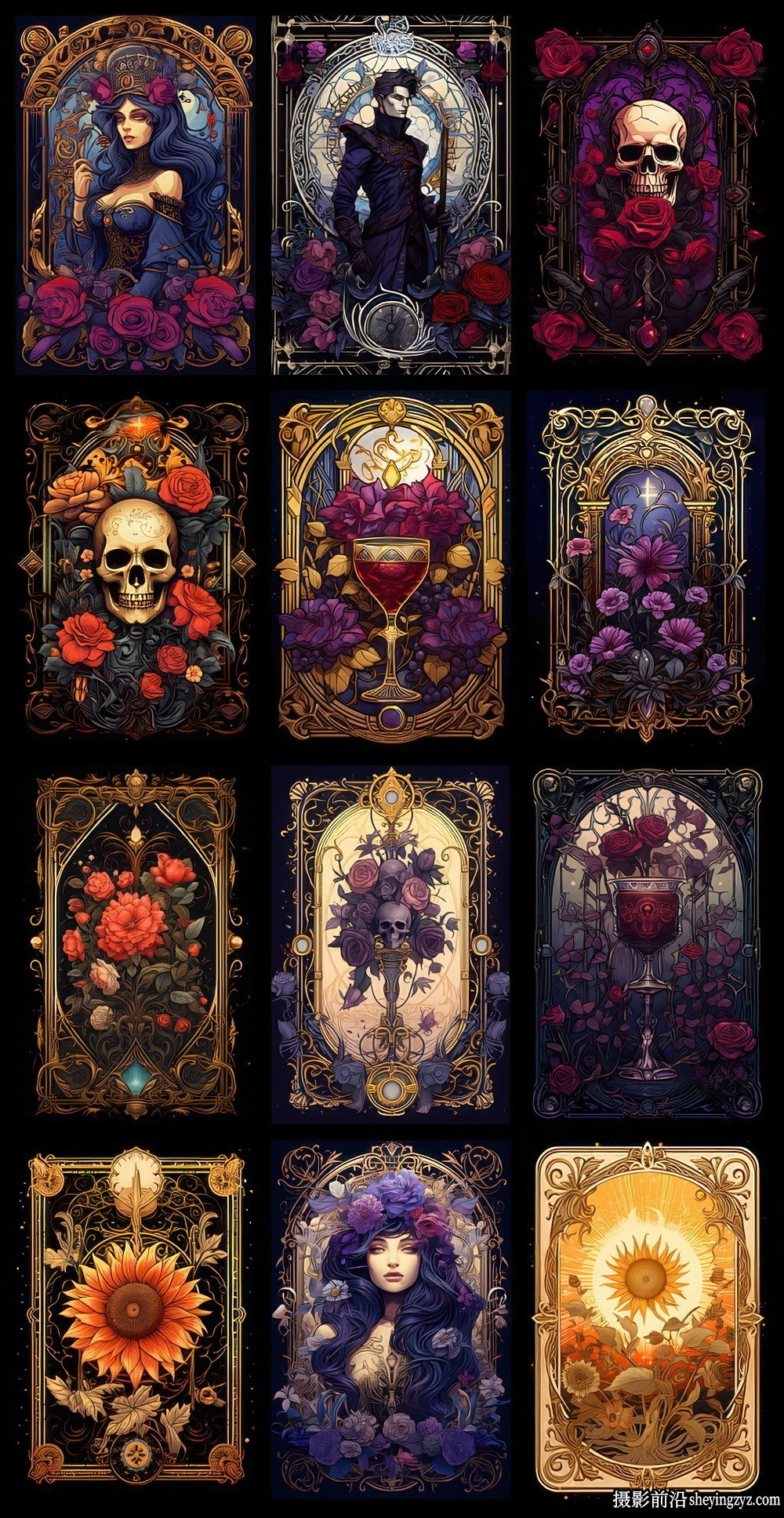 哥特塔罗牌高清卡片设计素材107xPNG