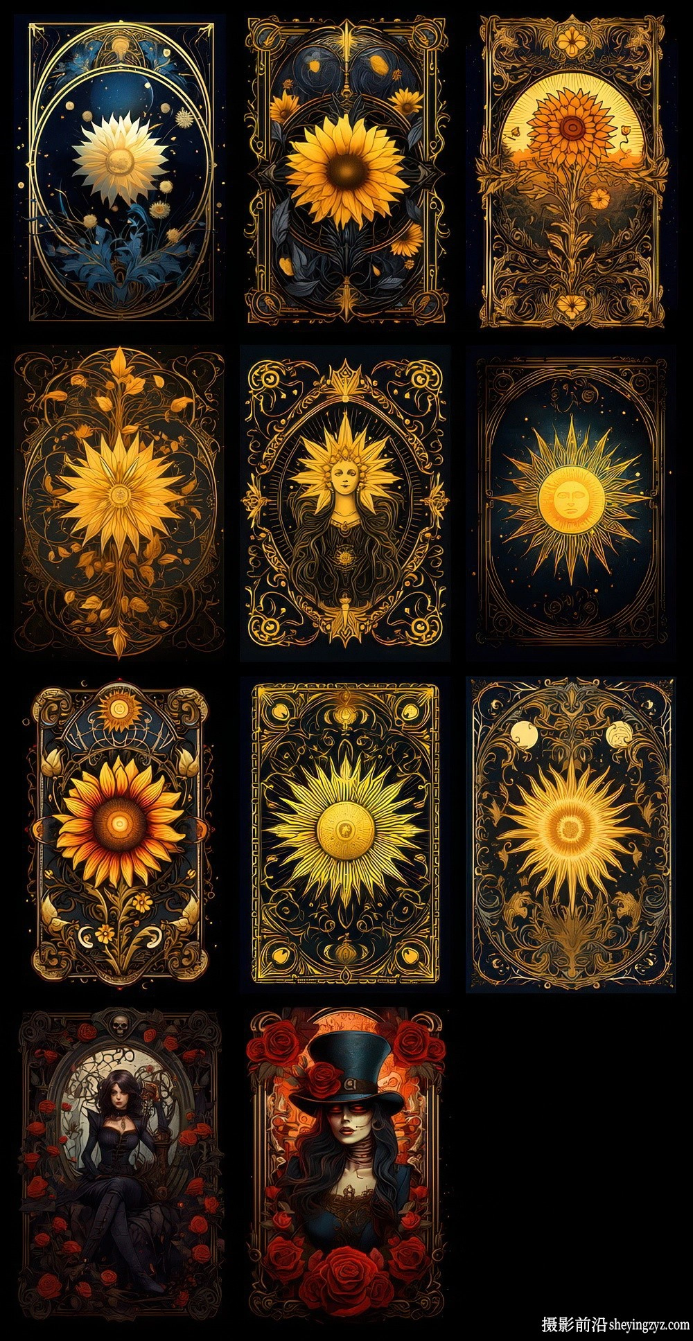 哥特塔罗牌高清卡片设计素材107xPNG
