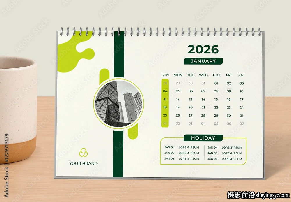 8套2026年新年日历矢量模板素材 8xAIT格式
