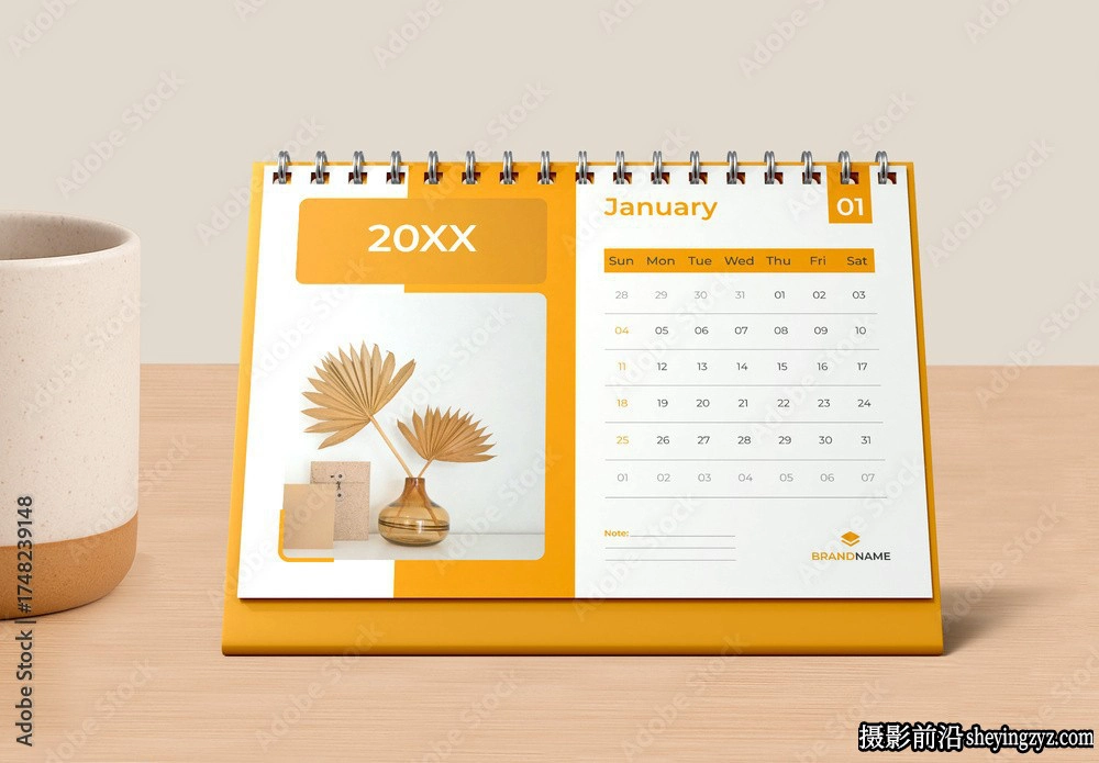8套2026年新年日历矢量模板素材 8xAIT格式