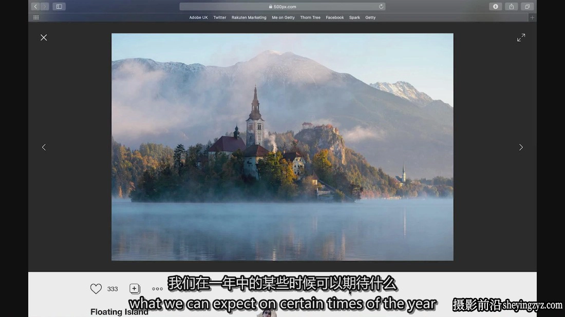 Dave Williams 如何开启你的旅行风光摄影之旅教程-中英字幕