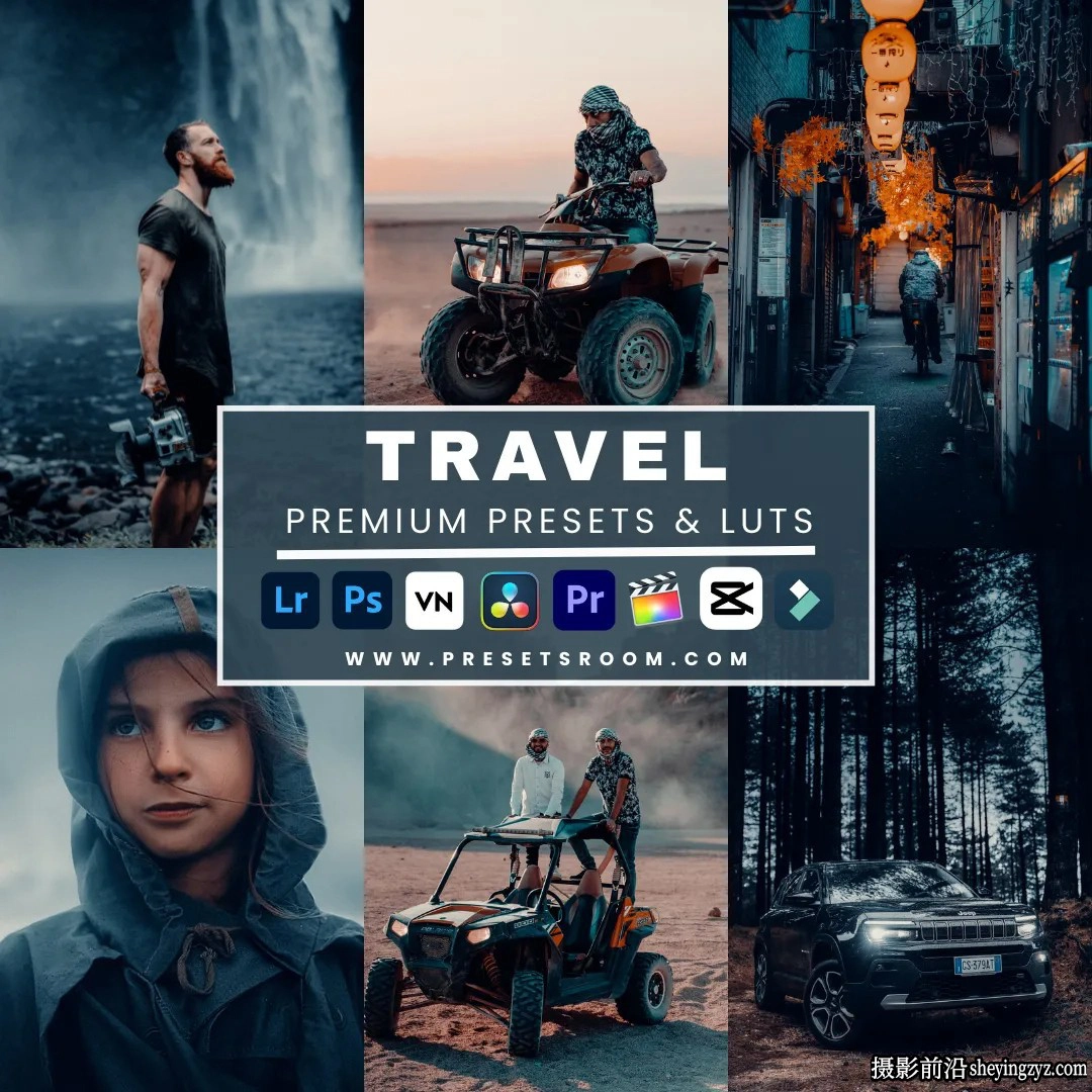 最佳旅拍电影氛围LR预设LUT预设Presetsroom-Travel presets &amp; luts