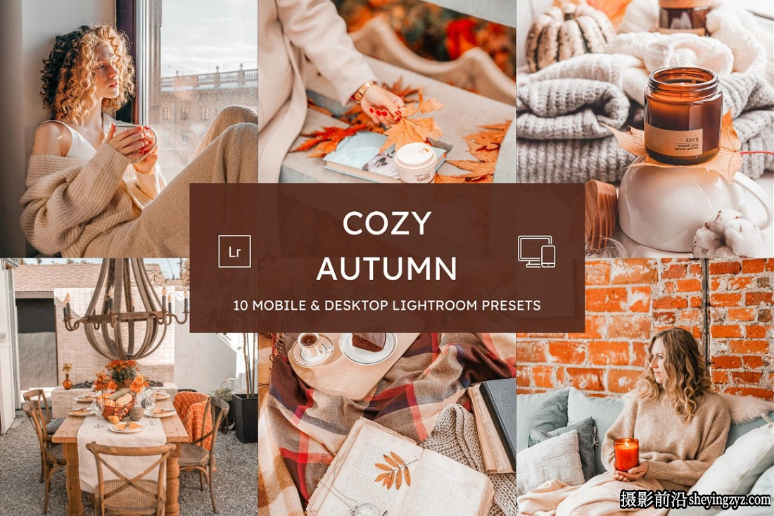 秋季情绪人像温馨氛围调色LR预设及手机lr预设 Cozy Autumn Presets