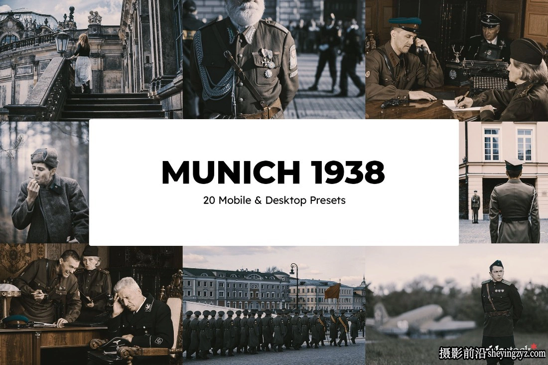 20种慕尼黑1938电影色彩LR预设LUT预设 Munich 1938 Presets and LUTs