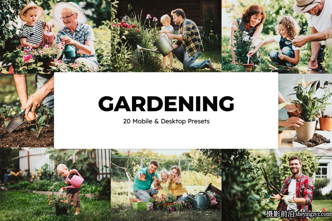 20种园艺主题色彩增强LR预设 20 Gardening Lightroom Presets &amp; LUTs
