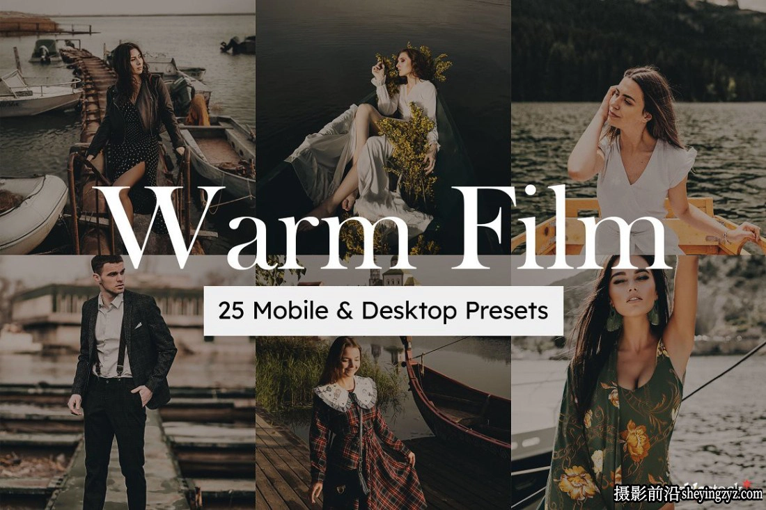 暖色调胶片风格调色LR预设及LUT预设Warm Film Presets and LUTs