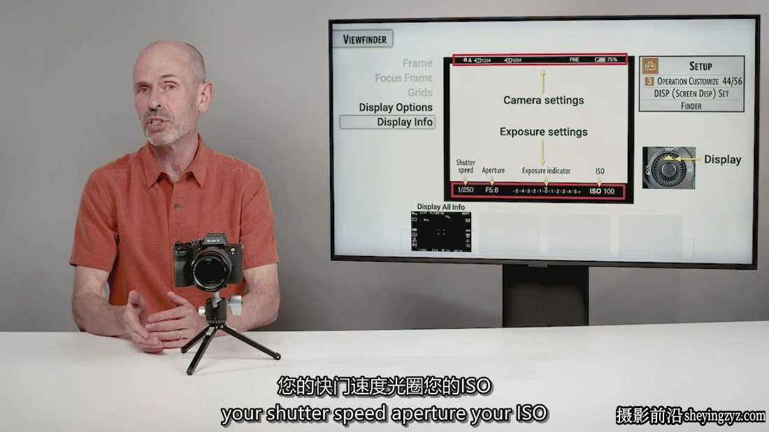 John Greengo - 索尼Sony A7R V相机完整指南教程-中英字幕