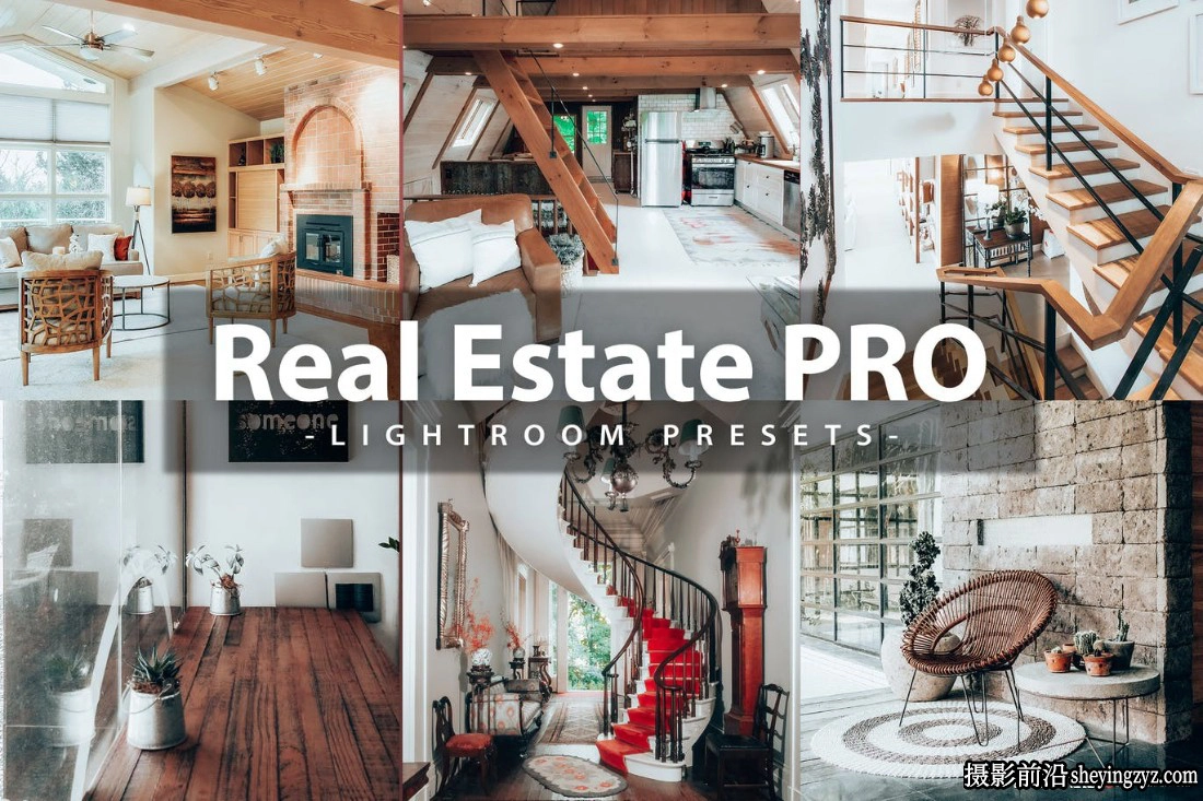 房地产室内空间后期调色LR预设手机LR预设 Real Estate PRO Presets