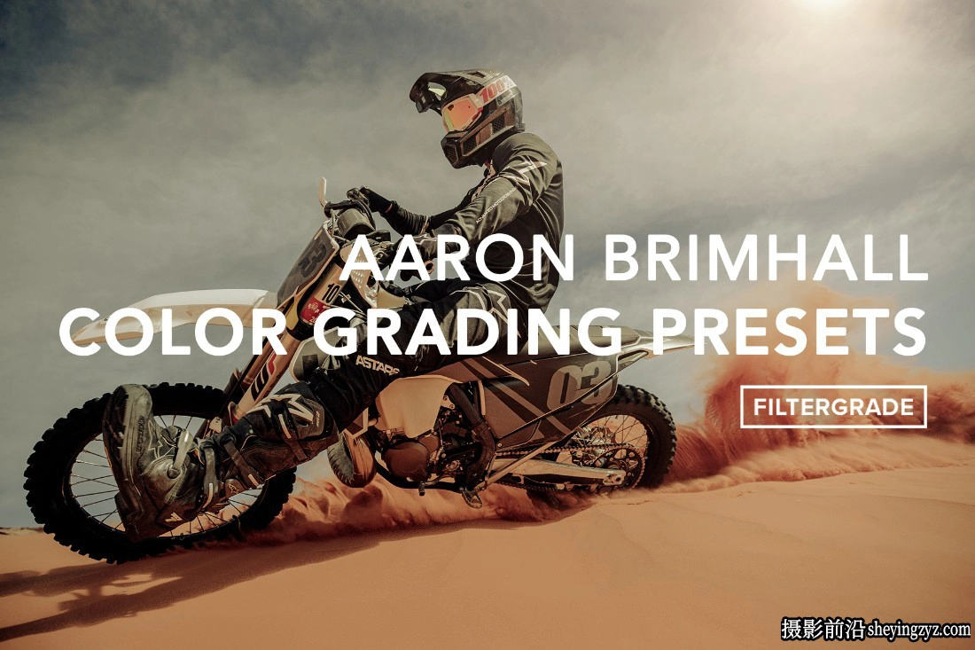 汽车机车摄影电影色彩LR预设FilterGrade - Aaron Brimhall Presets