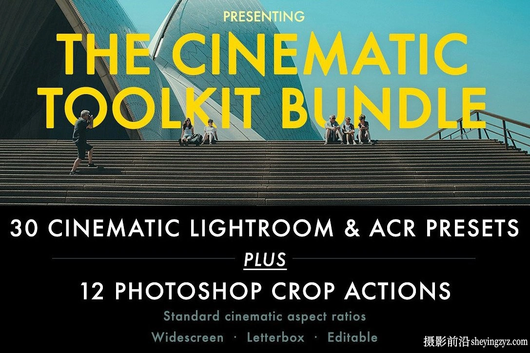 DesignBundles -30个电影级视觉宽高比PS动作与Lightroom预设
