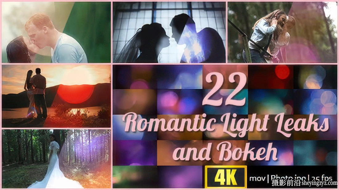22种4K优雅的漏光和散景光斑视频素材Light Leaks and Bokeh .webp