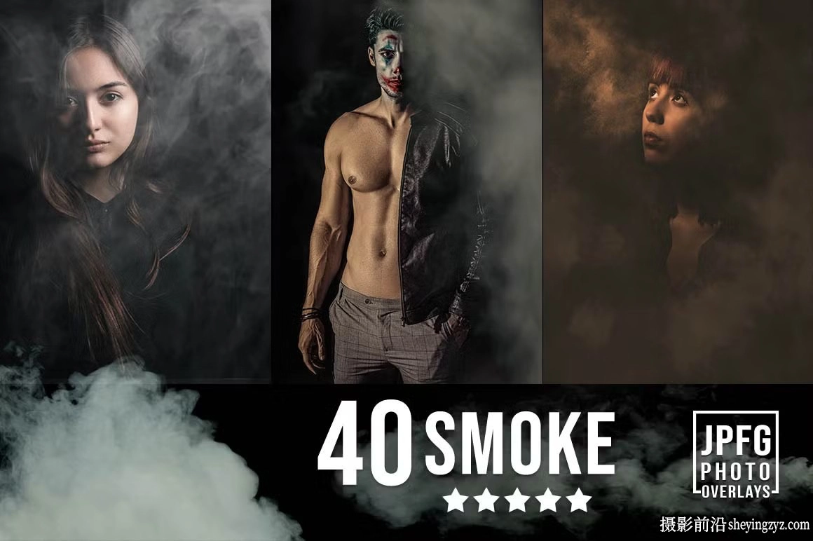 3300+摄影后期各种特效照片PNG叠加合成素材完整包