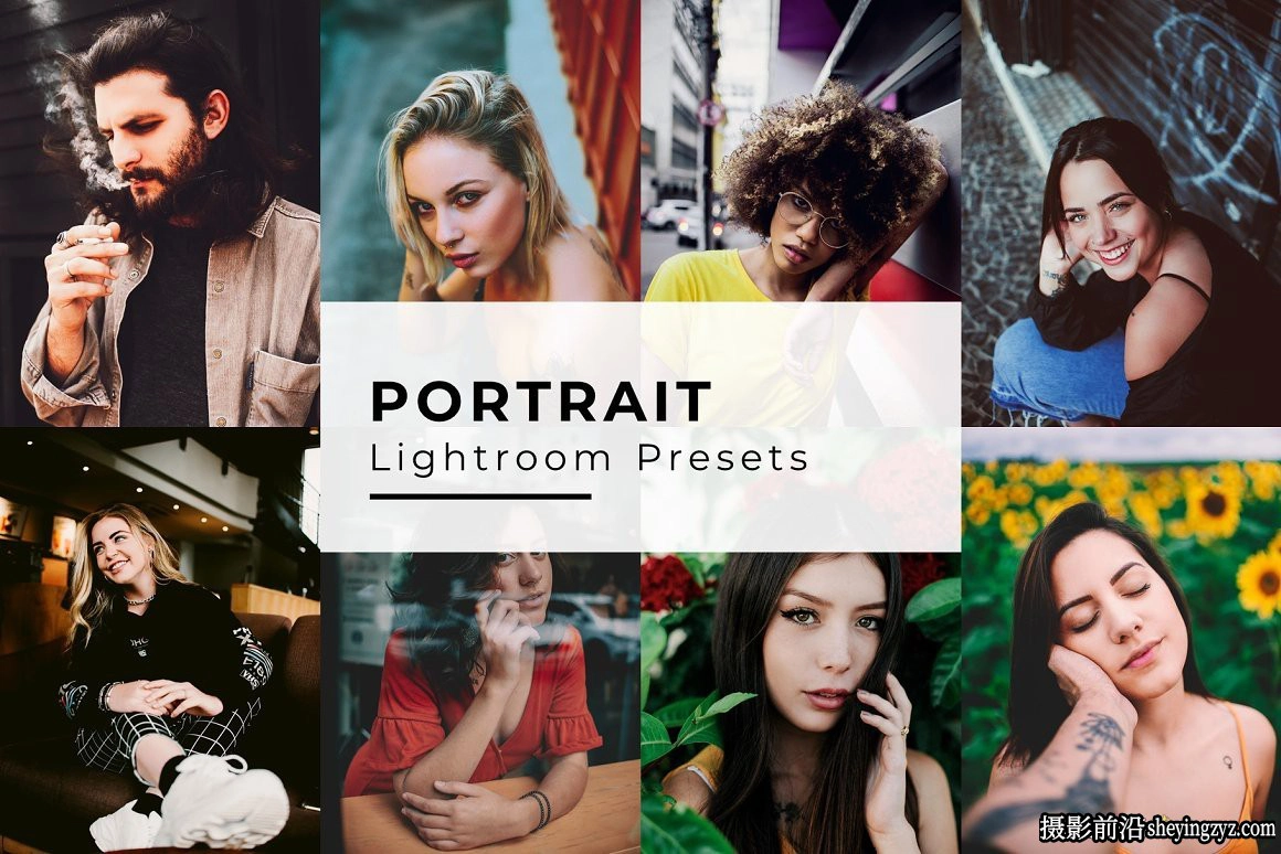 免费LR预设-时尚人像调色Lightroom预设Portrait Lightroom Presets