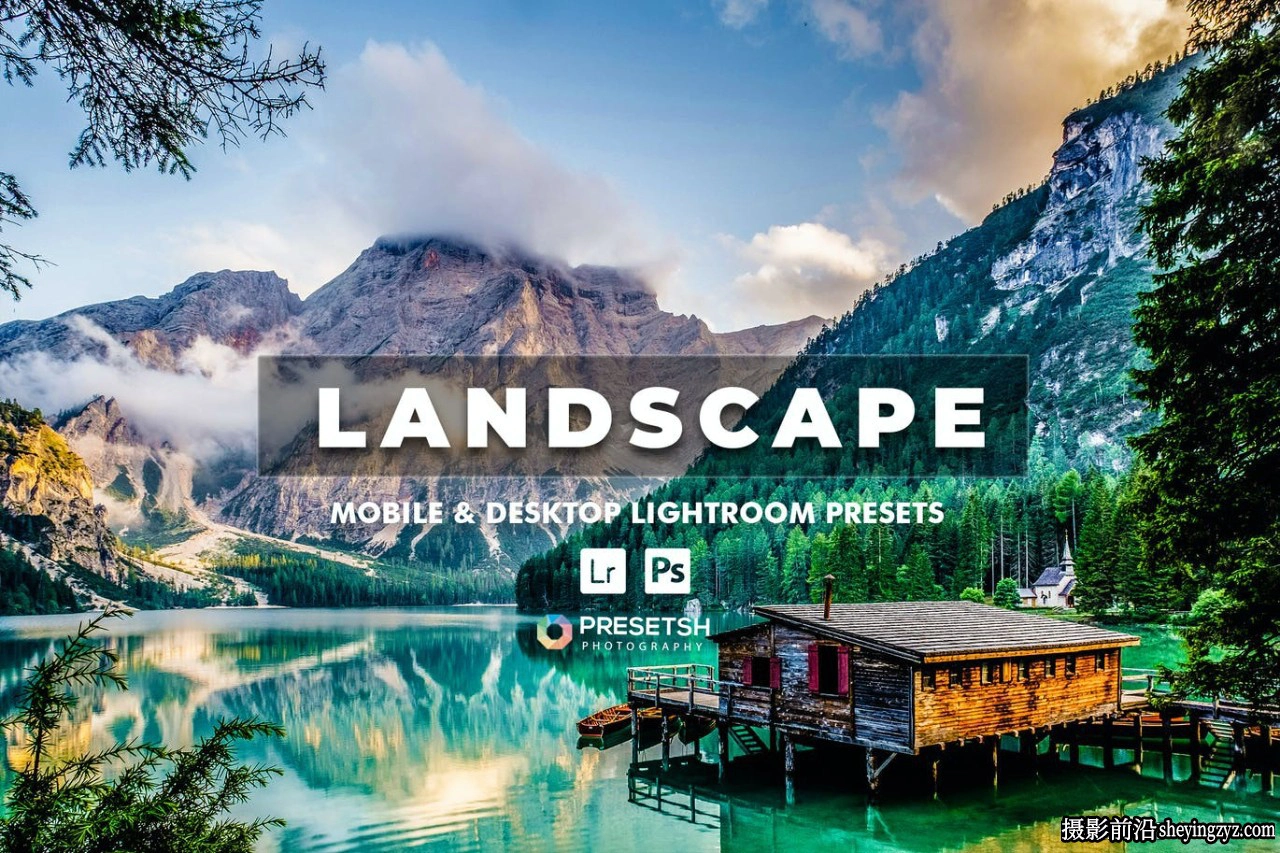 免费LR预设-旅拍电影风光调色LR预设 Landscape lightroom presets