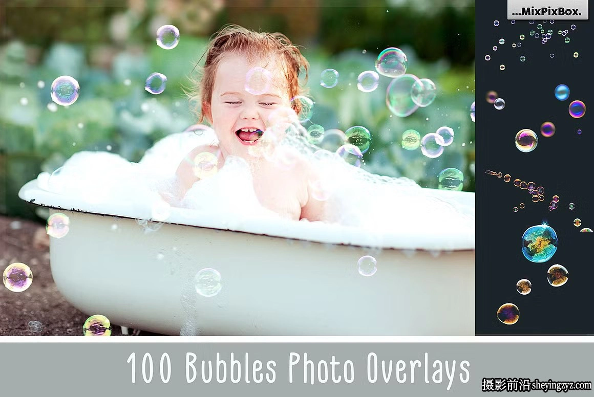 100个肥皂泡泡气泡Photoshop后期叠加合成素材