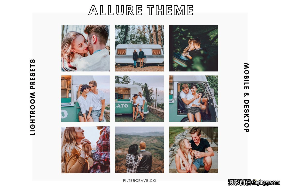 温暖情绪通透电影人像后期调色LR预设 Allure Lightroom Presets