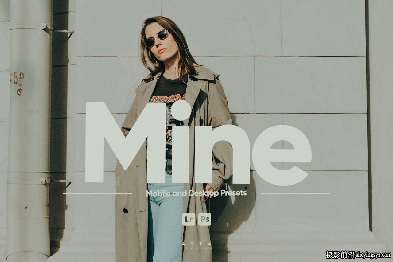 低饱和电影胶片人像调色LR预设 ARTA - MineLightroom Presets