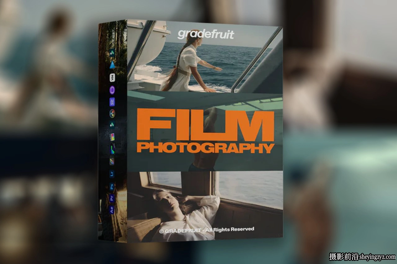 GradeFruit-重现胶片摄影的永恒风格LUT预设Film Photography LUTs